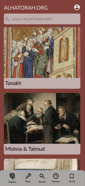 New Home Screen design